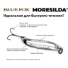 Блесна колеблющаяся BLUE FOX MORESILDA SALMON 40 /BLPS MSSL40-BLPS
